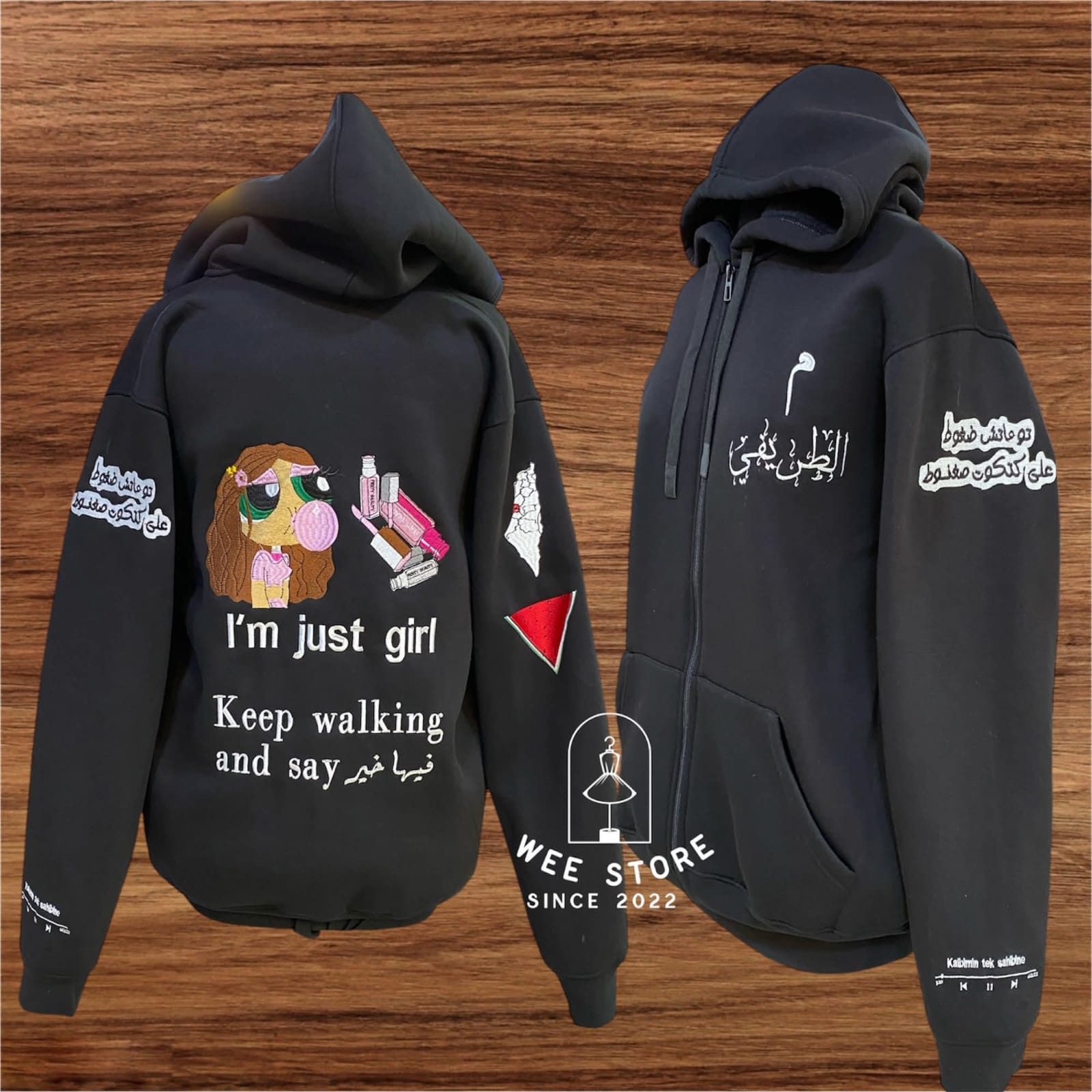 هودي بطباعة مميزة