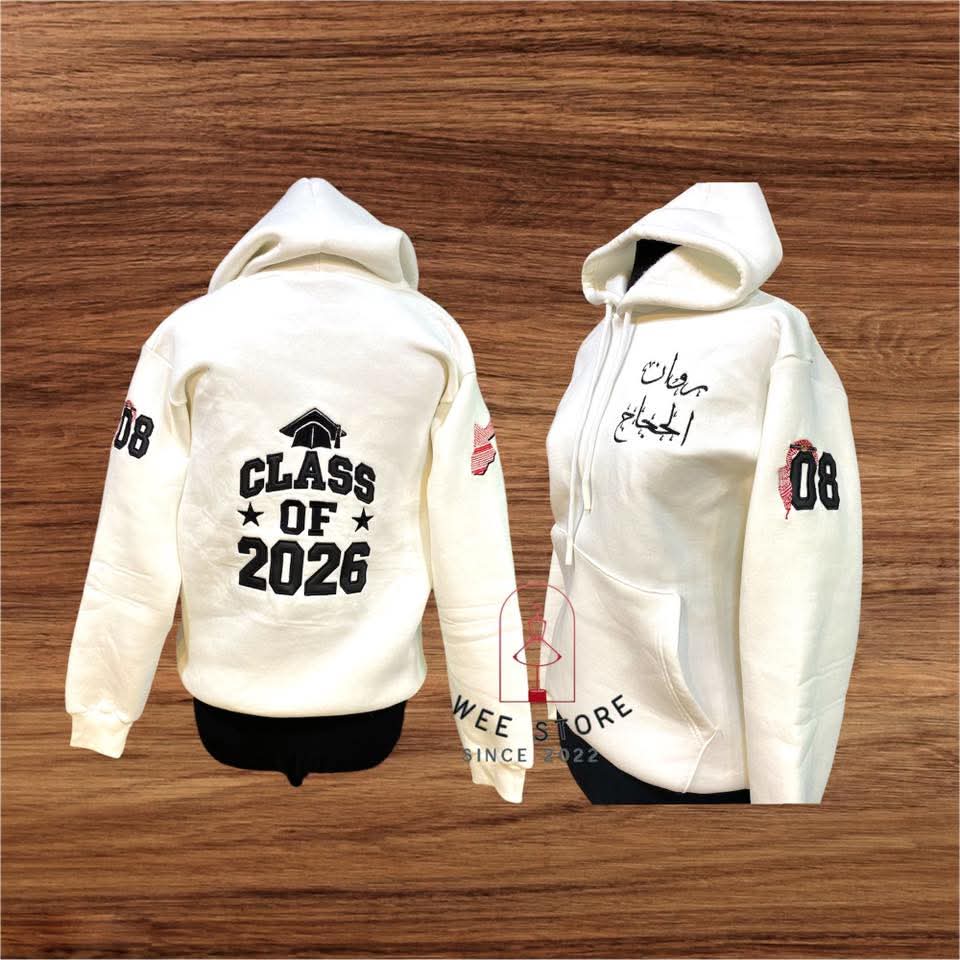 هودي بطباعة مميزة