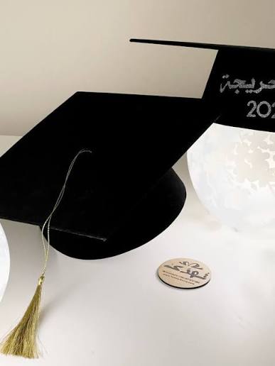 طاقية تخرج سادة