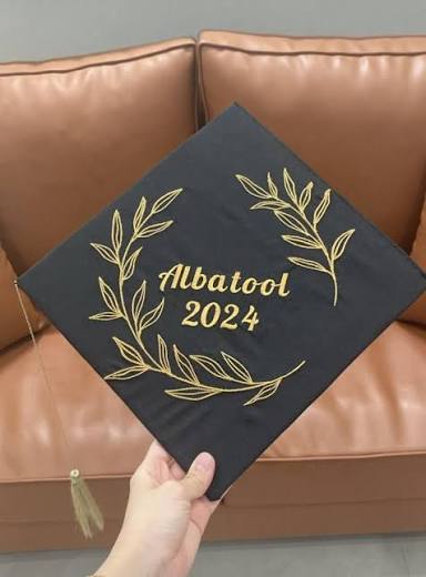 طاقية مطرزة