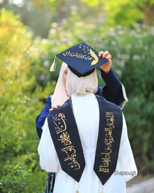 وشاح وطاقية مطرز